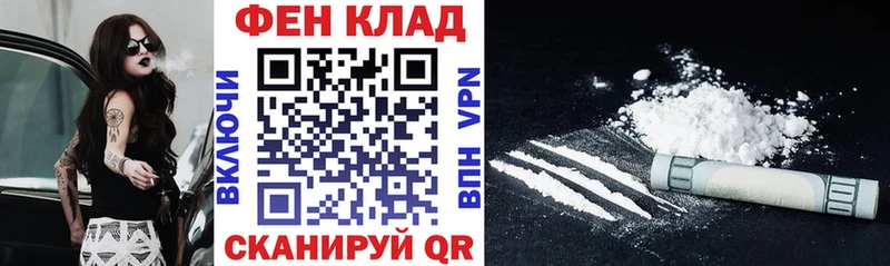 АМФЕТАМИН VHQ  МЕГА как зайти  Моршанск  закладка 