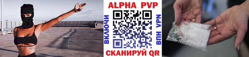 Alfa_PVP крисы CK  гидра ссылки  Моршанск 