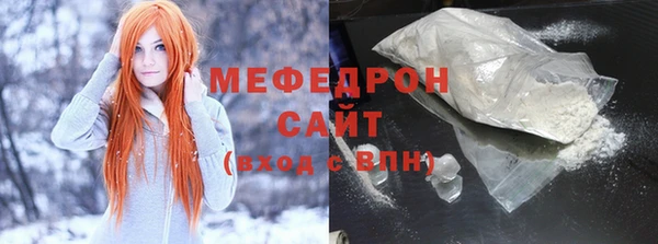 apvp Богданович