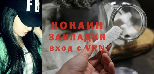 apvp Богданович