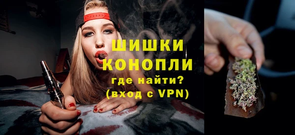 каннабис Богородицк