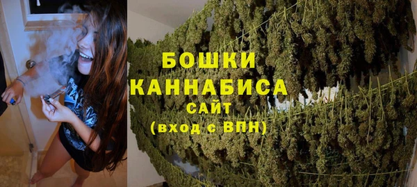 кокаин перу Беломорск