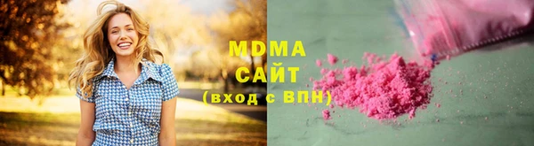 хмурый Белокуриха