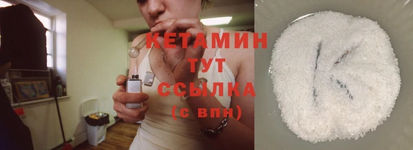 кокаин перу Беломорск