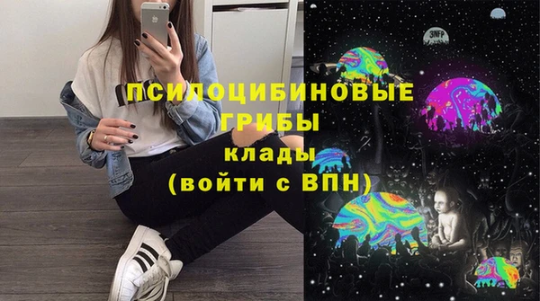 кокаин перу Беломорск