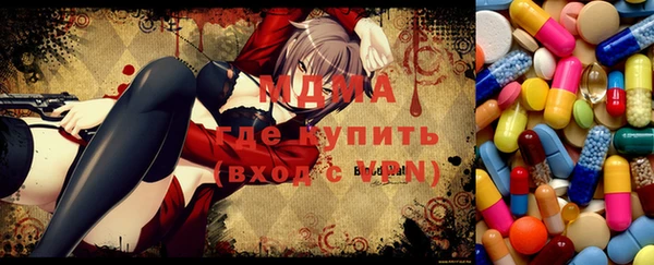 хмурый Белокуриха
