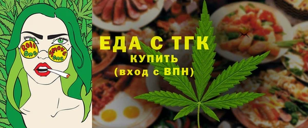 ГАЛЛЮЦИНОГЕННЫЕ ГРИБЫ Покачи